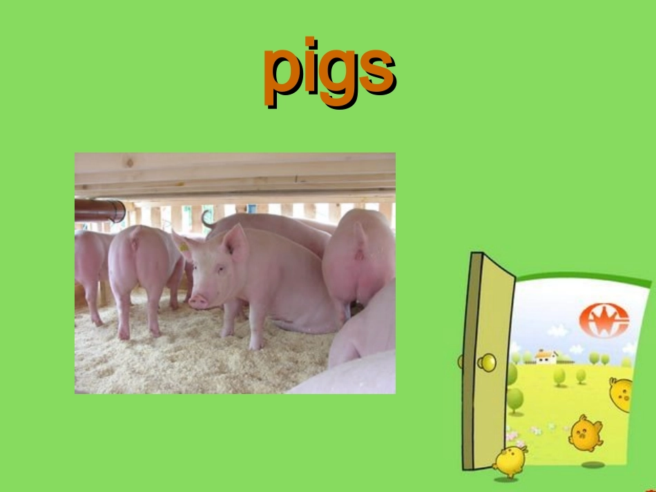 外研版(一起)一下Module5《Unit1They'recows》ppt课件1_第3页