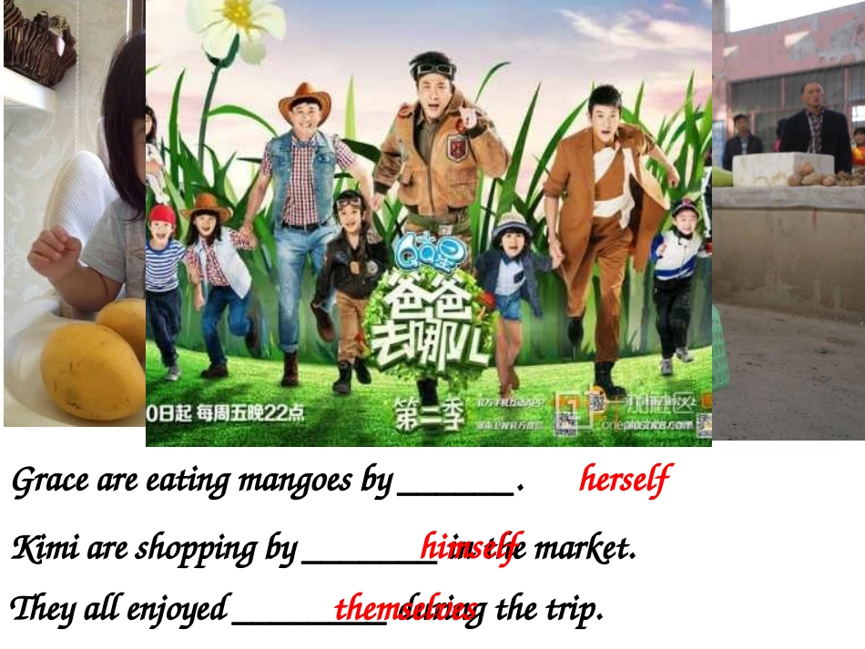 8A-Unit-3-A-day-out-Grammar(共10张PPT)_第2页