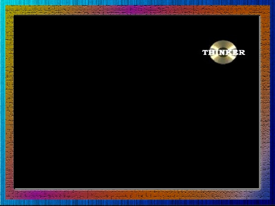 做环保小卫士_第3页