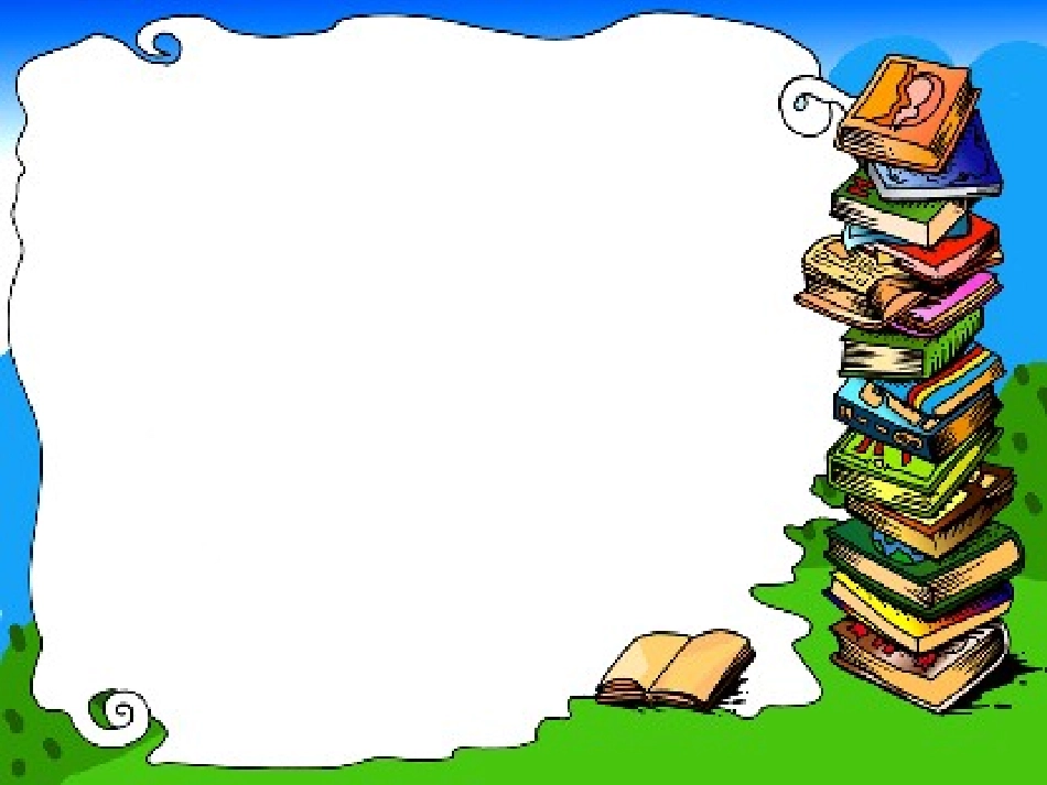 小学数学人教2011课标版三年级三位数加三位数连续进位加法_第1页