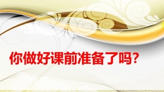《意象乡愁——现代诗主题阅读》