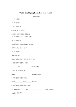 郑青云Unit11period3