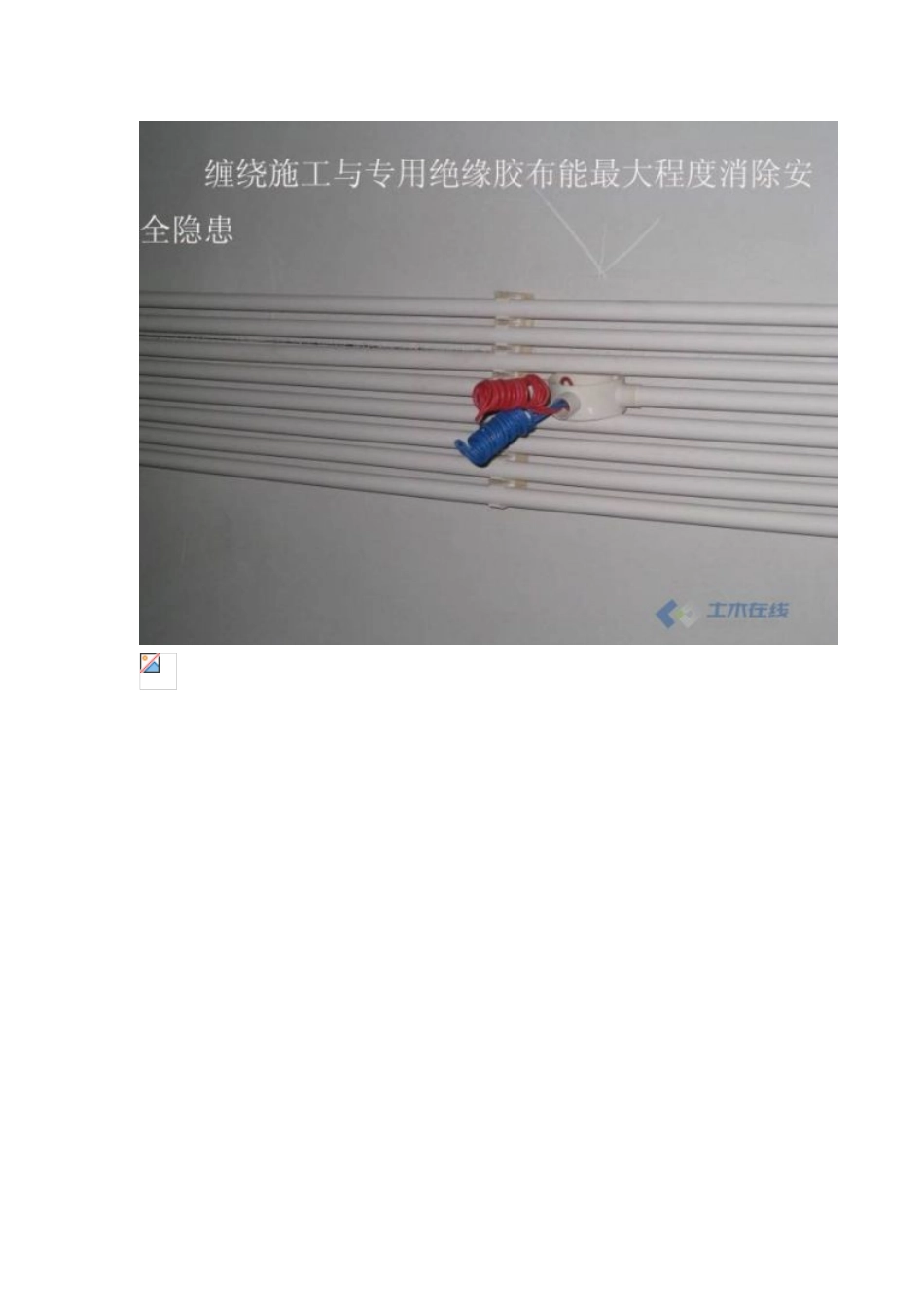 装修工程师从业九年总结出的设计施工经验(附图)_第3页