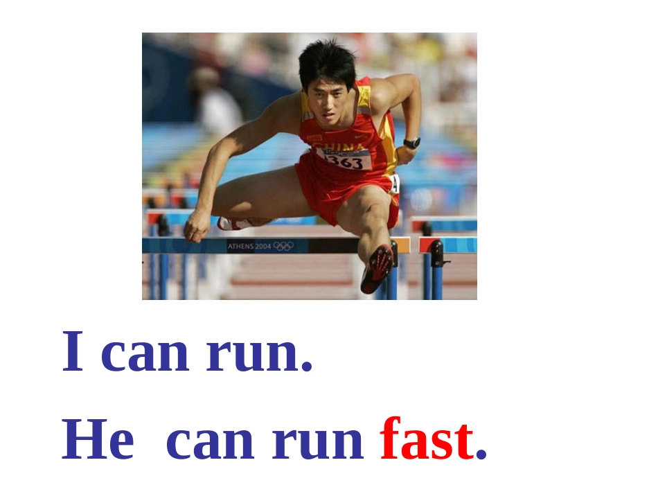 you-can-play-football-well_第2页