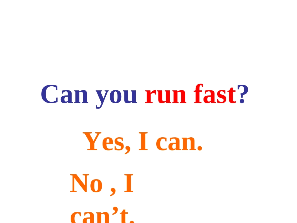 you-can-play-football-well_第3页