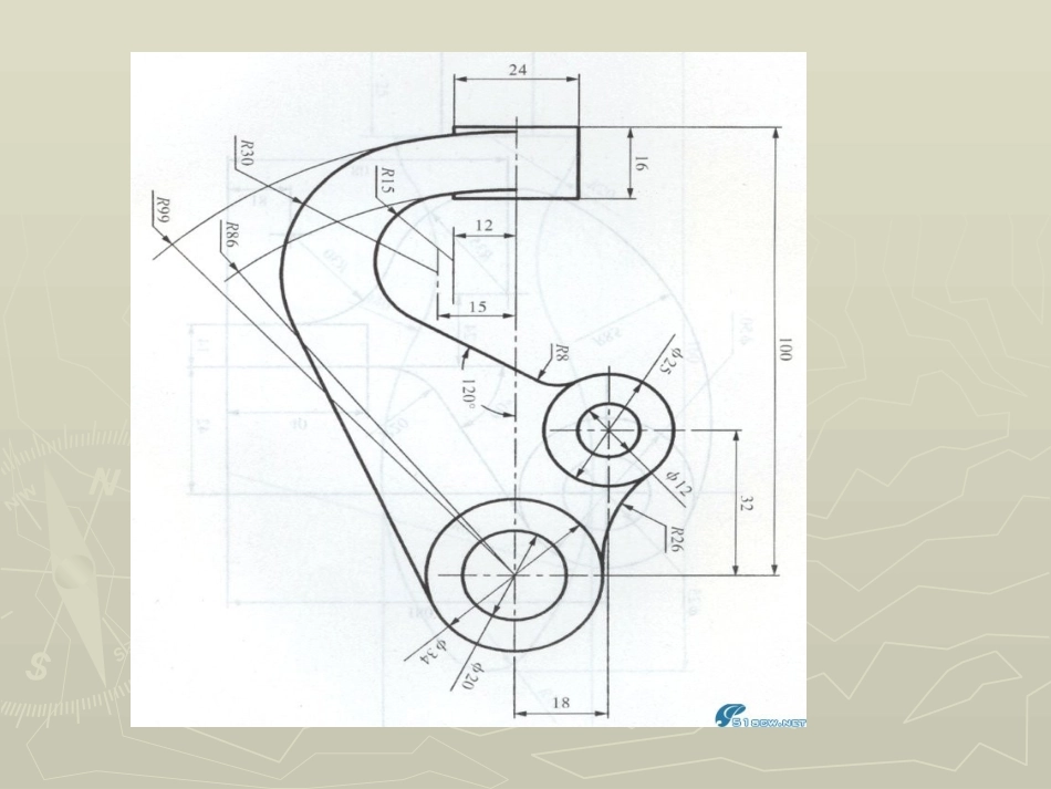 设计的表达与交流_第3页