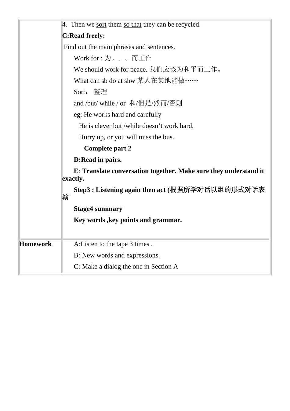topic3sectionA_第3页