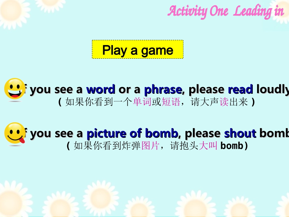牛津小学英语2A-Unit3mine_第2页