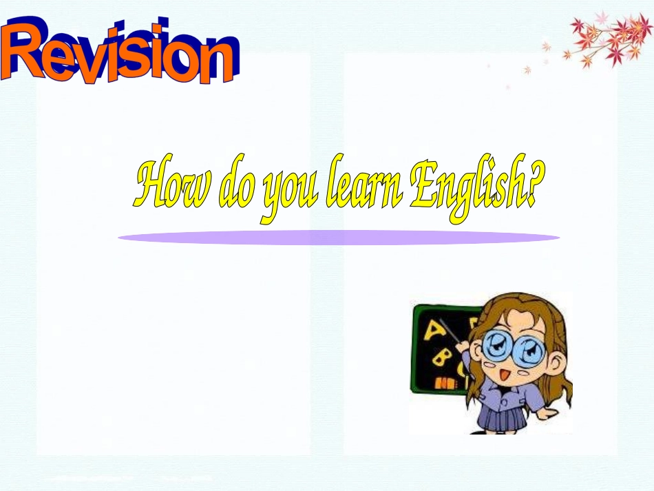 Self-check(2)_第2页