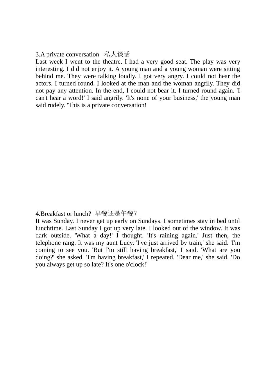 初中英语课文朗读_第2页