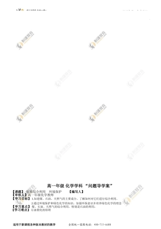 r2013073114510417407252