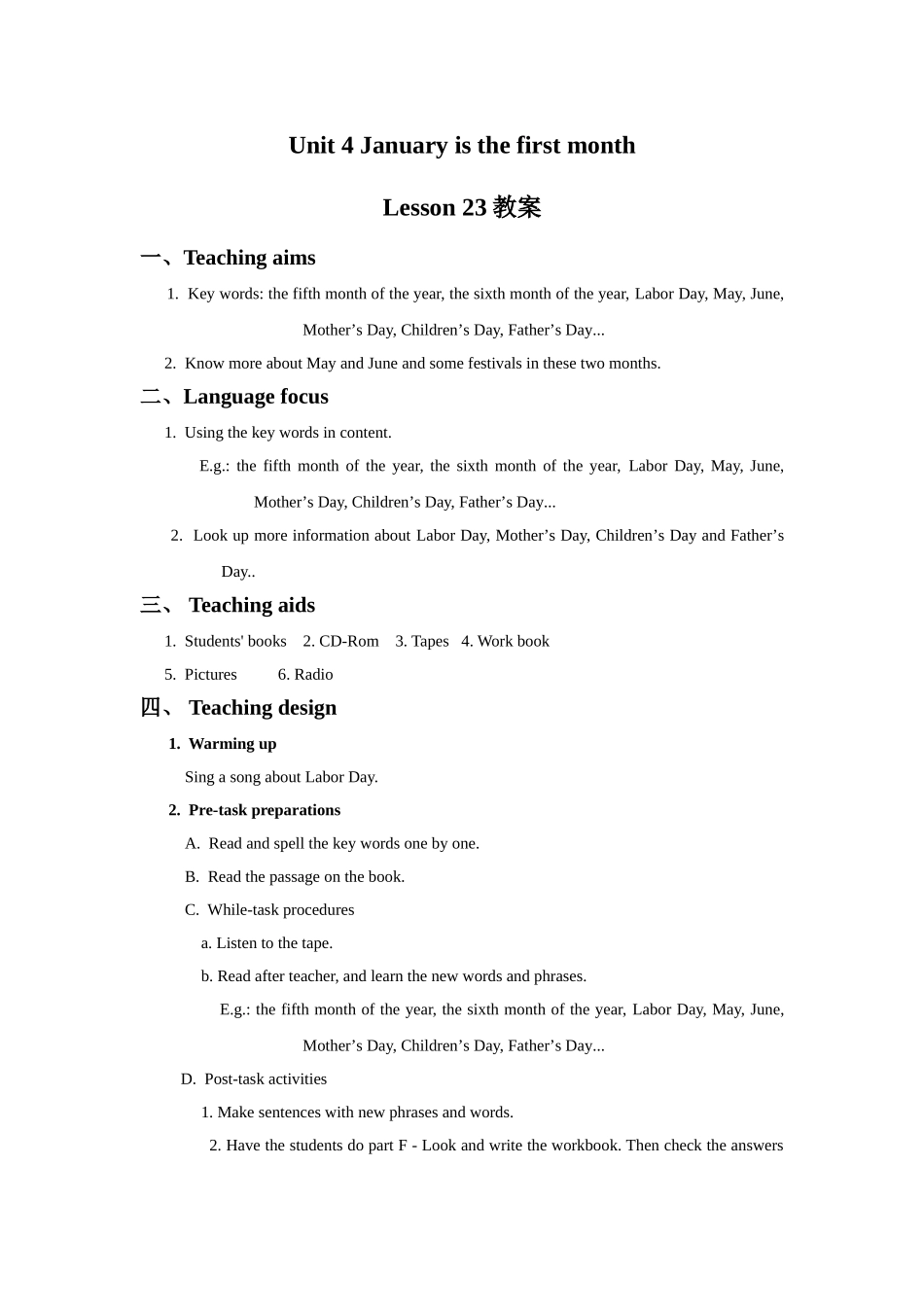 Unit-4-January-is-the-first-month-Lesson-23-教案_第1页