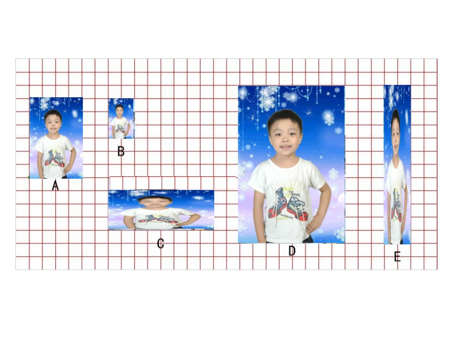《生活中的比》课件_第3页