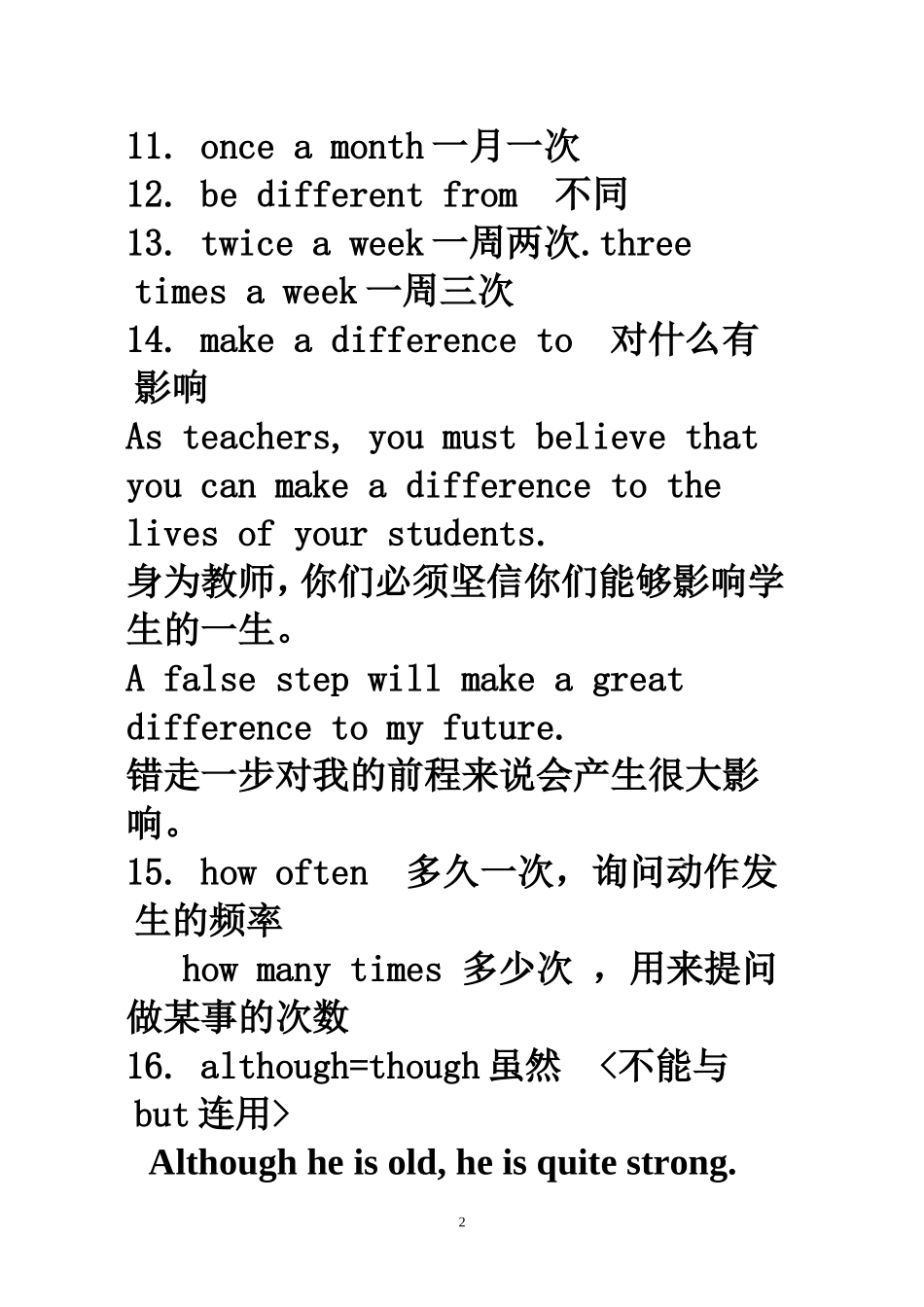 人教版新目标八年级英语上册1-4单元知识点总结_第2页