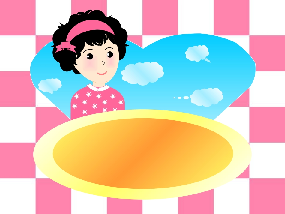 幼儿教育主题PPT模板_第1页
