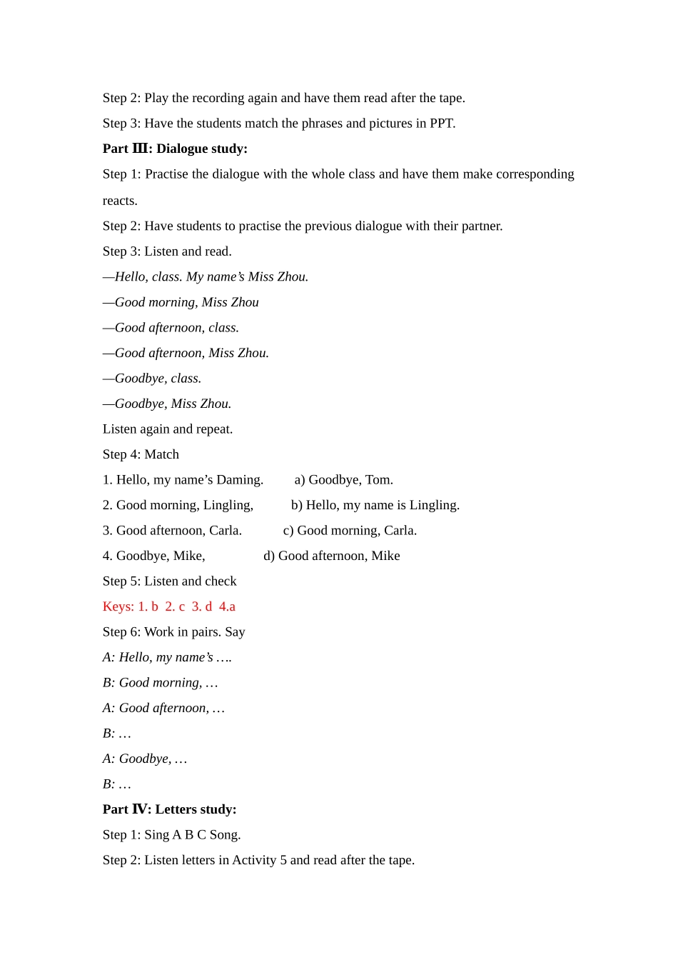 Module1unit1教案_第2页