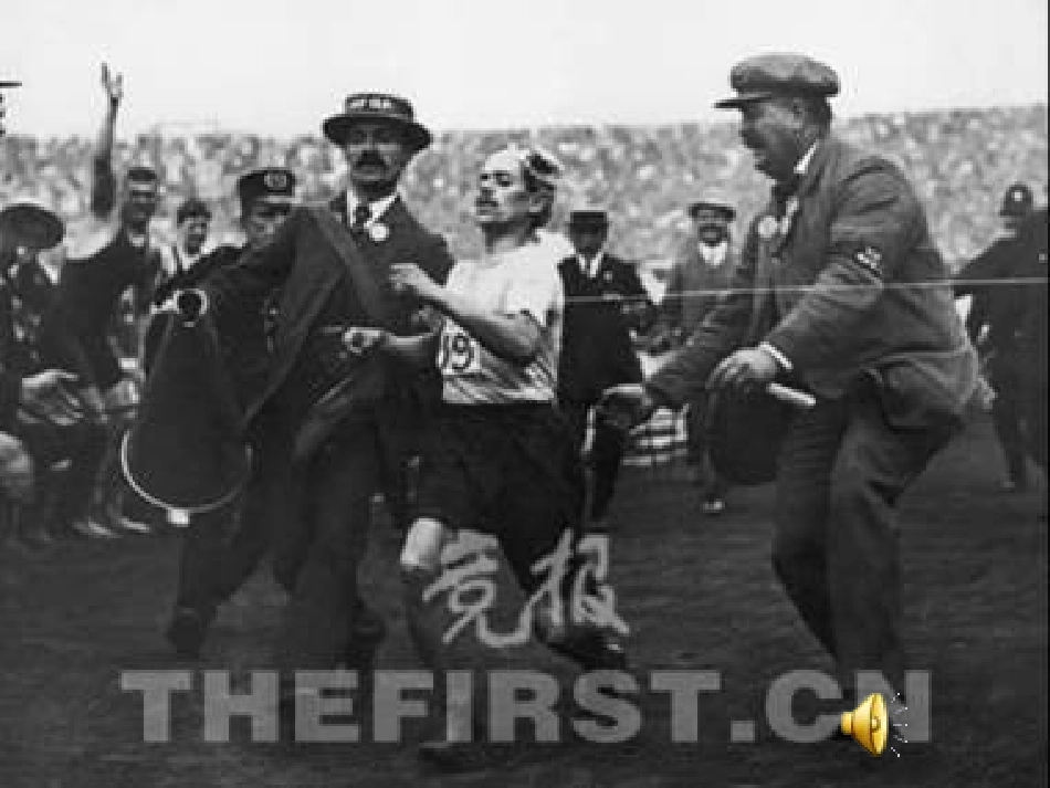 21一次著名的冲刺_第3页