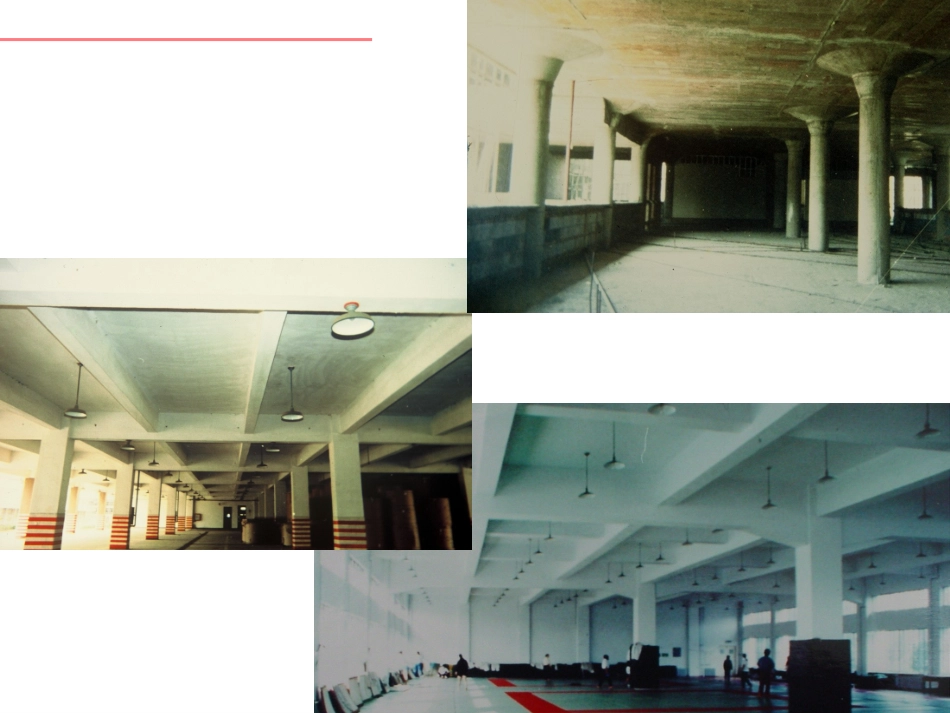 钢筋混凝土第3章_第3页