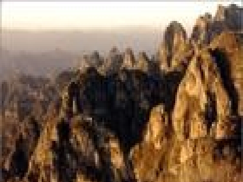 狼牙山五壮士_第1页