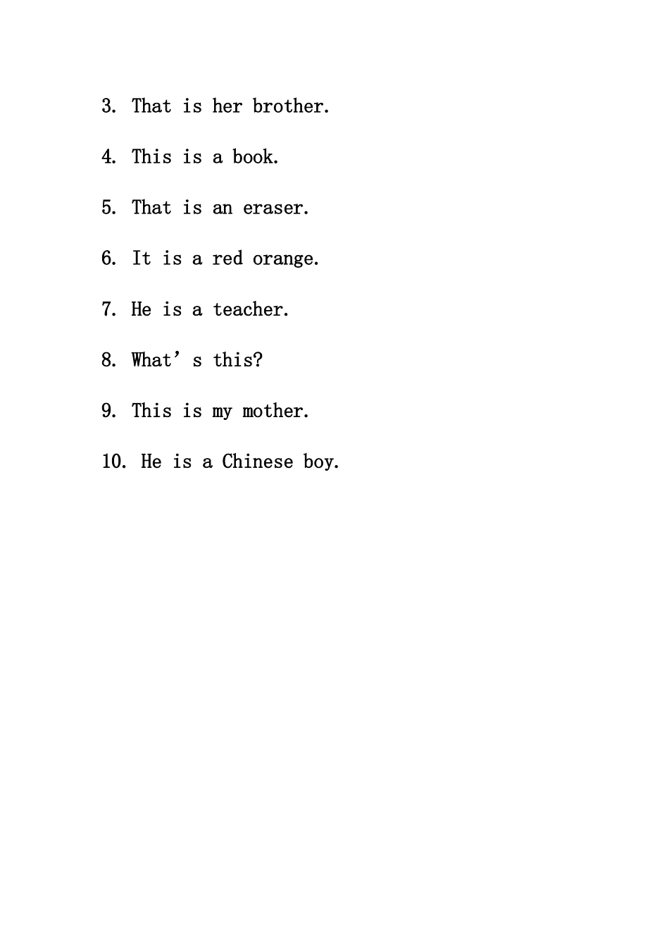 写出下列各词的复数形式_第2页