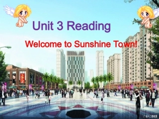 7B-Unit3-Reading1