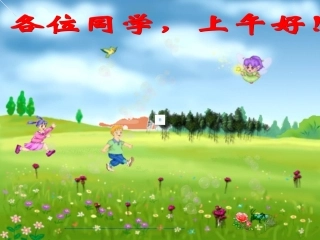 求一个数比另一个数多（少）百分之几
