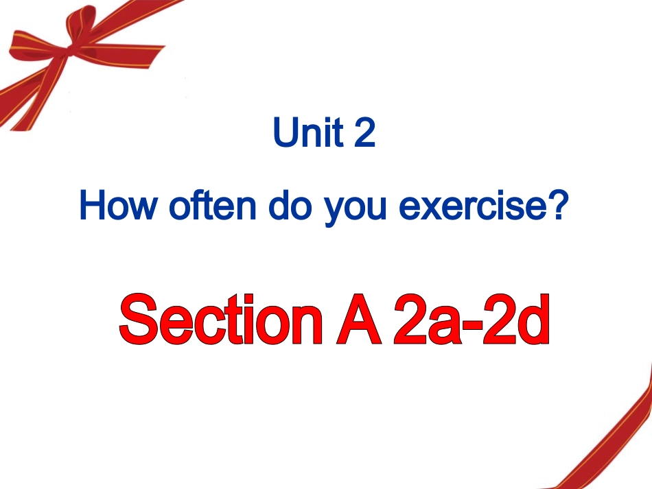 人教版八年级英语上2a--2d【ppt课件】_第1页