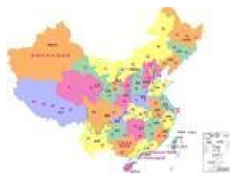 《识字三》可用最前_第2页