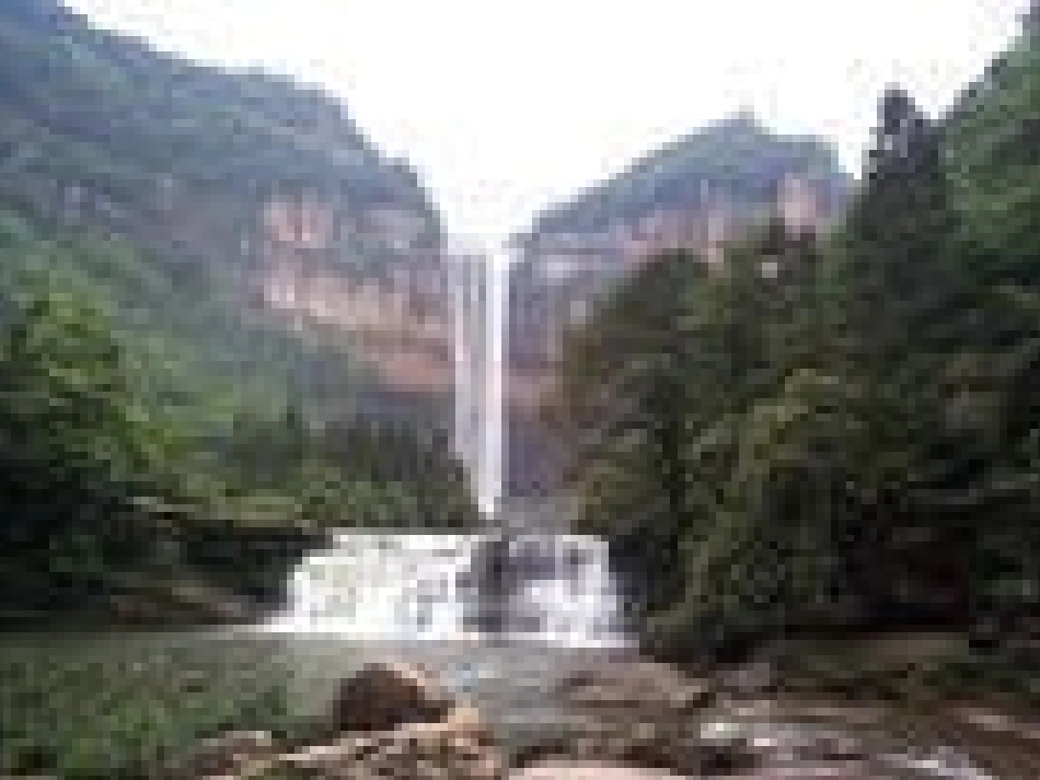 《识字三》可用最前_第3页