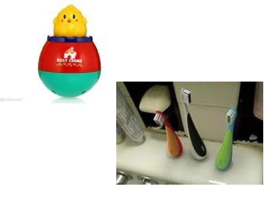 物理选修  物体的平衡_第2页