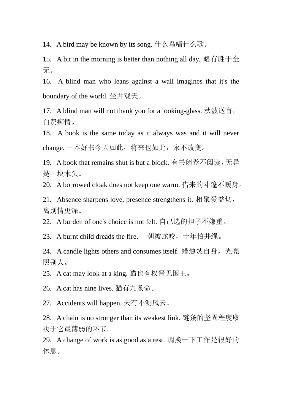 英语谚语大全(约3000条)_第2页