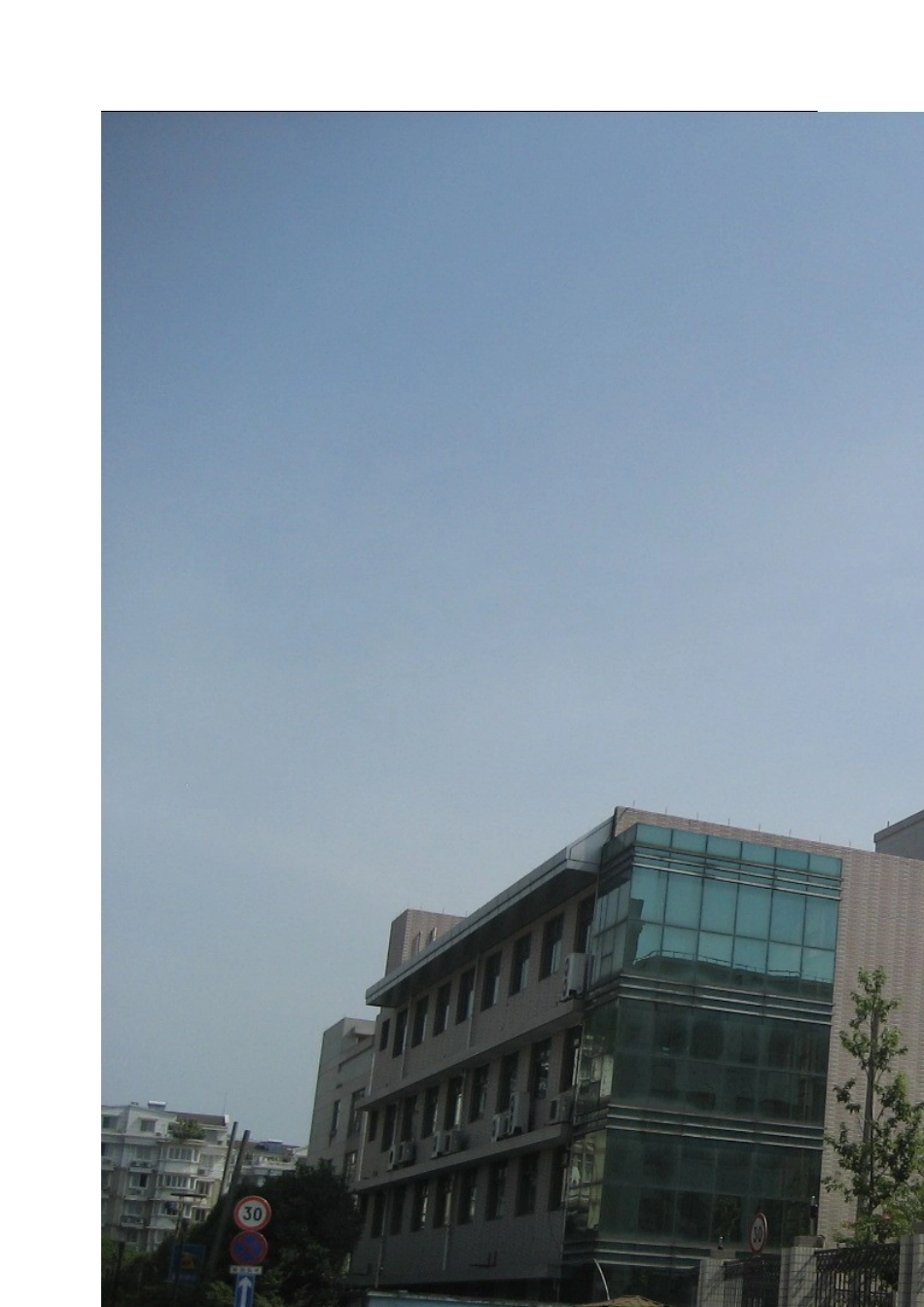 杭州市上塘移动大楼基站美化天线设计方案(改)_第2页