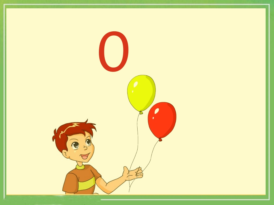 0的认识及加减法_第3页