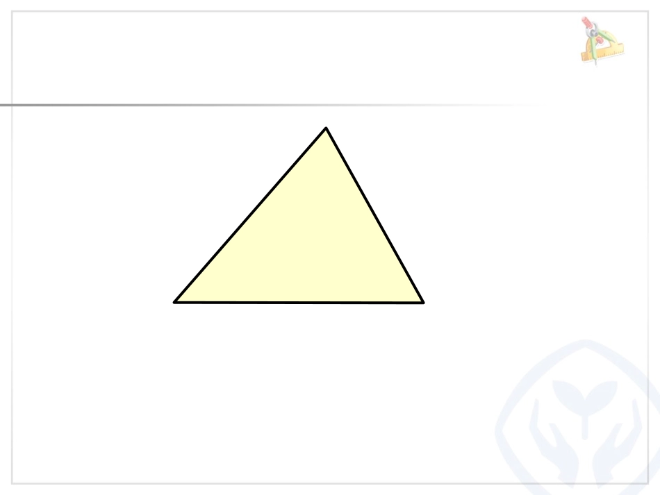 人教2011版小学数学四年级四边形内角和_第2页