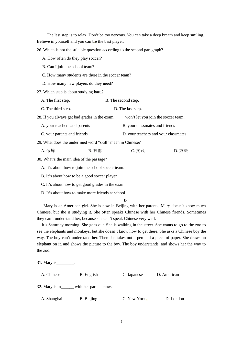 八年级上Unit2检测题_第3页