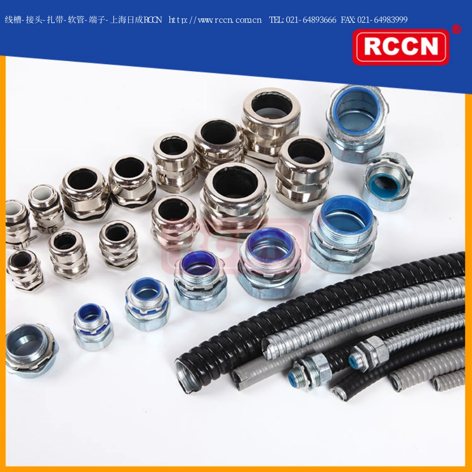 线槽-接头-扎带-软管-端子-上海日成RCCN_第1页