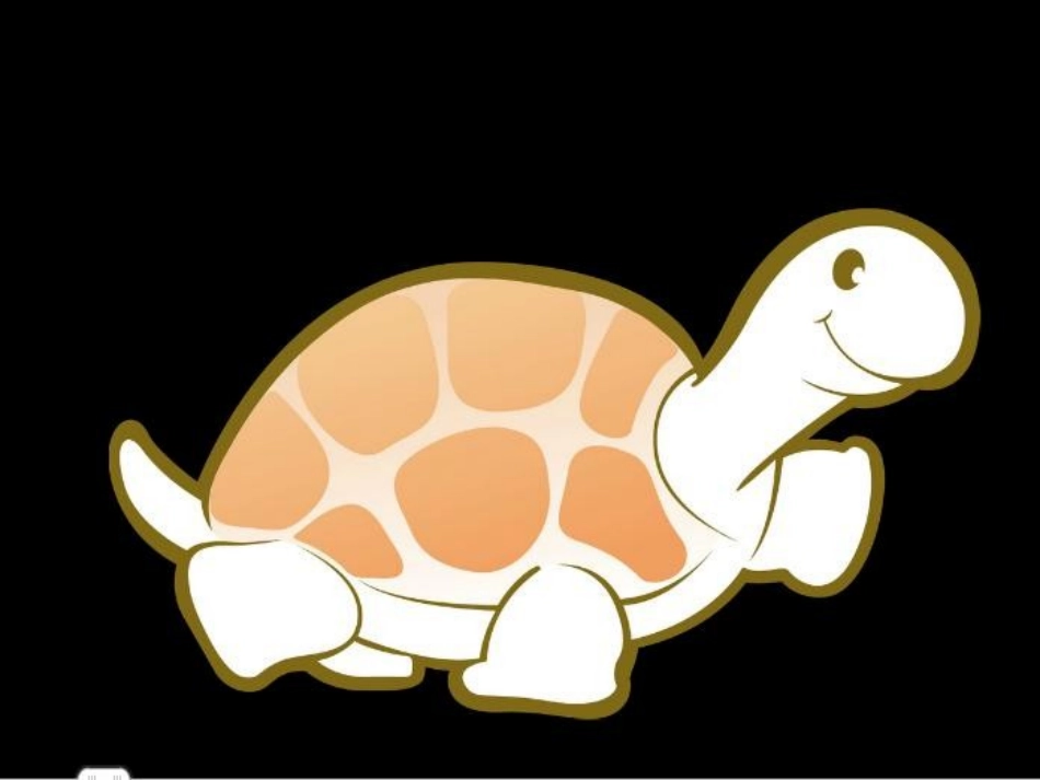 小班健康《不挑食》_第2页