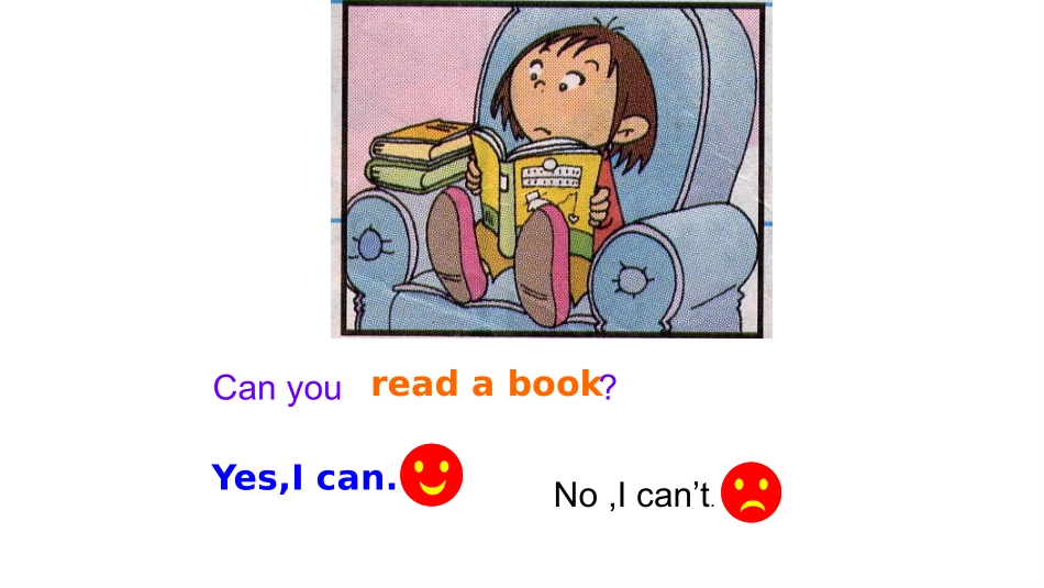 Canyourunfast？_第3页
