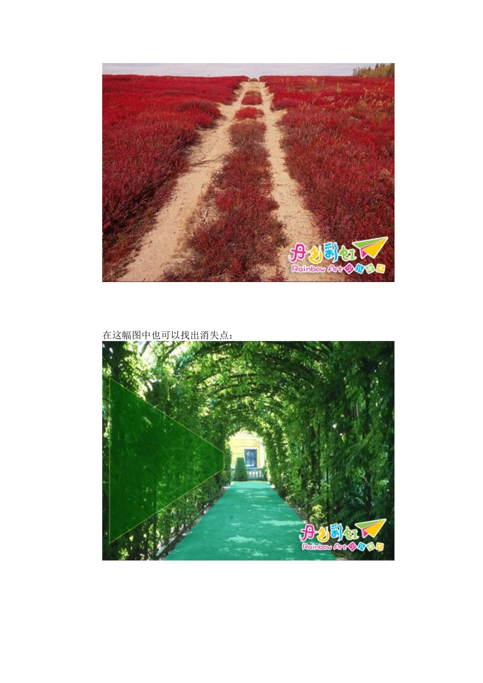一组精美的图片揭示了透视现象的规律_第3页