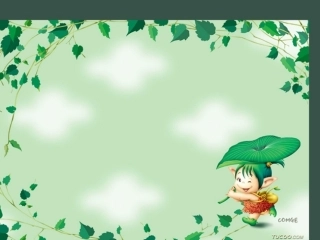 (部编)人教语文2011课标版一年级下册13、荷叶圆圆-(3)