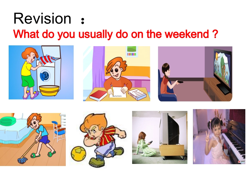 新PEP六年级下册英语Unit-2-Last-weekend-A-Let's-talk_第2页