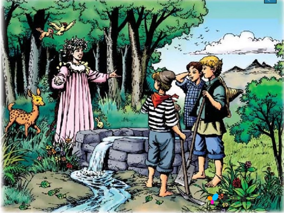 《幸福在哪里》课件_第2页