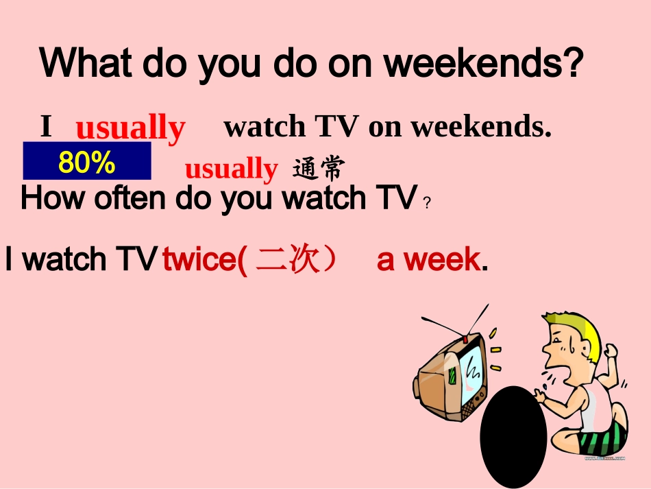 unit2sectionA_第3页