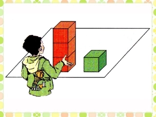 连一连-观察物体三