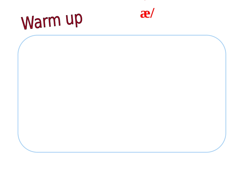 双元音庄通用_第2页