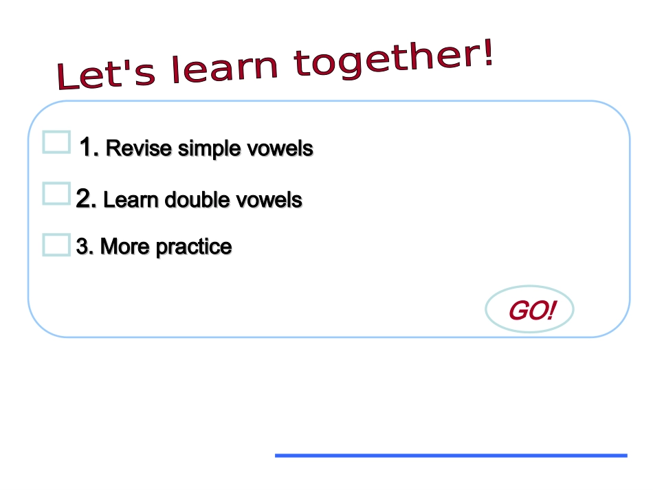 双元音庄通用_第3页