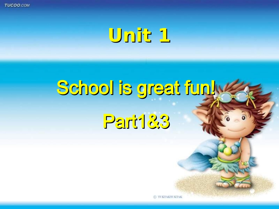 Lesson1PART1_第2页