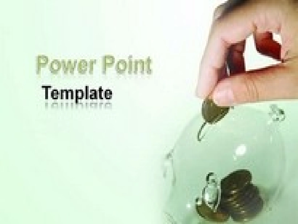 裴小鹏分享的模板_第1页