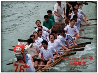 主题班会课件——心灵的震撼七班