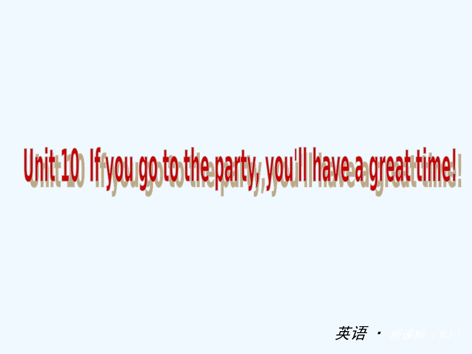 2013-2014学年八年级英语上册Unit-10复习题及答案_第1页